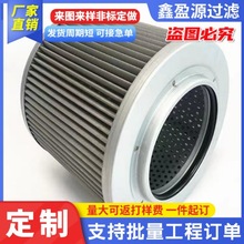 ���L�C����վFX-515X100ú�V�ÞV�͙C�^�Vоע�ܙC�C���V����