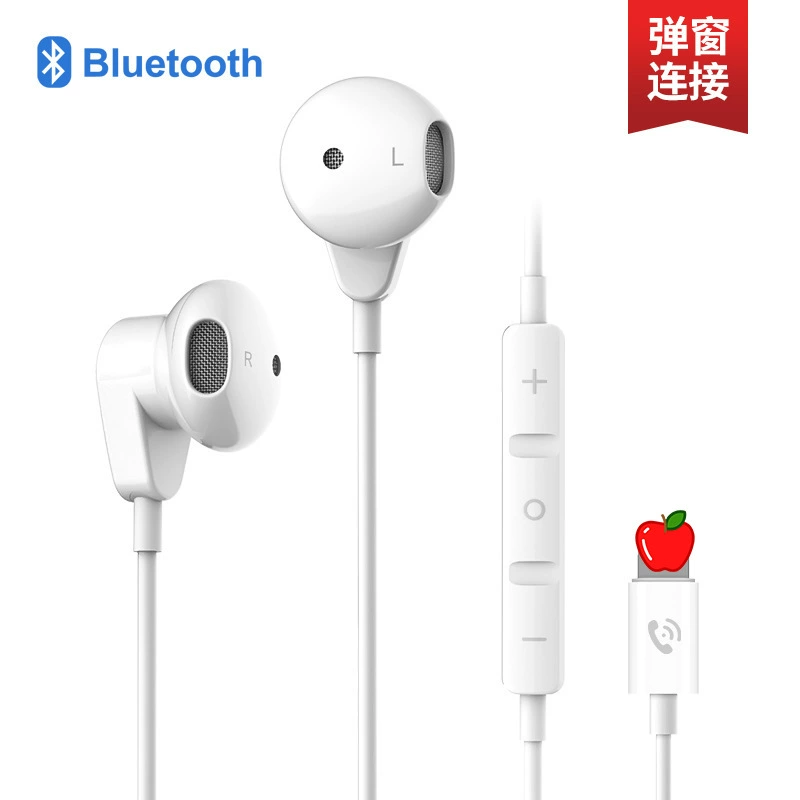 Яблоко, совместимые наушники, iPhone, bluetooth