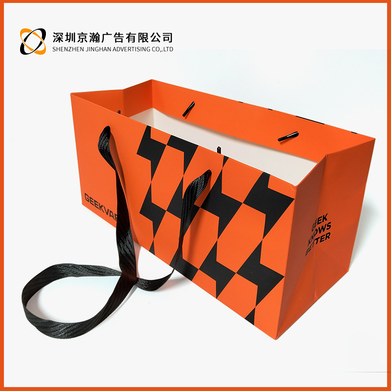 源头工厂红橙色纸袋纸手提袋节庆红色礼品袋购物袋服装白卡纸纸袋|undefined