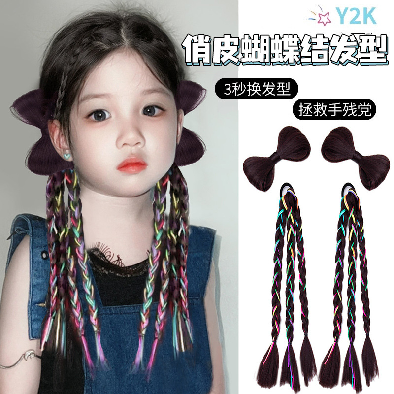 Baile callejero para niños Trenza sucia de color Trenza de cabello Peluca de cuerda trenzada Cola de caballo Cuerda de color Cabello de niña Accesorios para el cabello de niña Trenza de boxeo
