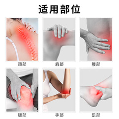 Wan Tong Jin Gu Liquid Spray, externally used, wildly popular at itinerant street stalls, hot-selling medicinal liquid, a fiery product for exhibition sales.