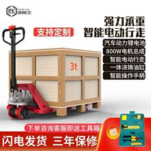 늄Ӳ�܇Һ�����\܇�늳ذ�늄�������܇2��3����ţ�бP܇���]