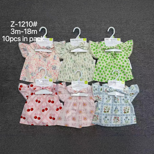 ���Q���l Ůͯ3���� �����A��߅�I�B��ȹ+��ѝ+�l��   3pcs