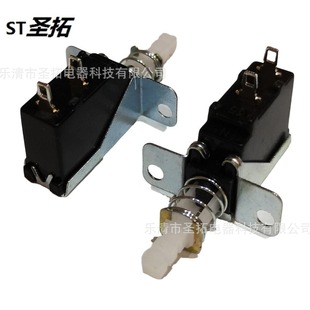Factory direct power supply switch SW-2(sw-3) switch copper contact sw-3 car air pump on