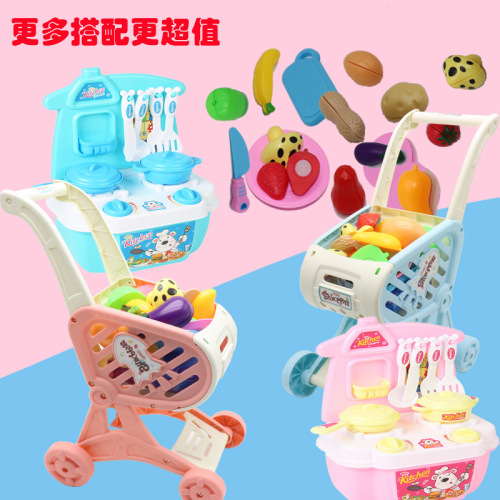 Factory Direct Supply Children's Playhouse Mini Push Cart Shopping Cart Kitchen Toys Fruit Cutting Fun Girl