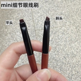 ���ݻ��yˢmini��O��С̖�۾�ˢ���hˢ�۲������w�Së��y���п�
