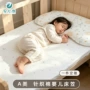 儿童四季婴幼儿宝宝床垫套