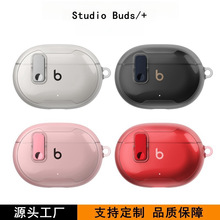 �m���BeatsStudioBuds���C�����i��Buds+�{�����o����ĥɰ