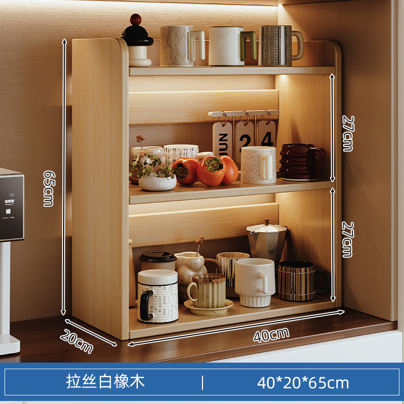 Portavasos Portavasos Portavasos Estante de almacenamiento de tazas Estante Bogu simple Estante de almacenamiento de tazas de té Estante de almacenamiento de juegos de té