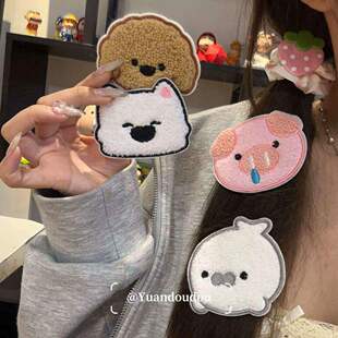 �ɐۿ�ͨ�����^�lħ�g�N�o�۰l�AŮǰ�~��l�������������Nħ���N