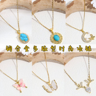 �羳�G��ʯ�OӋ�К��|�����机��sins����¹��ˮ��i������
