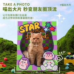 猫抓板猫窝一体耐磨不掉屑多巴胺油画猫窝瓦楞纸猫玩具猫宠物用品