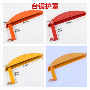 ̨��o�ּ��m���o�ַ��m��ľ�����̨늈A䏷��o��͸�����m��