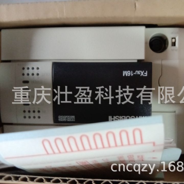 FX3U-128MT/ES-A西安成都重庆三菱PLC