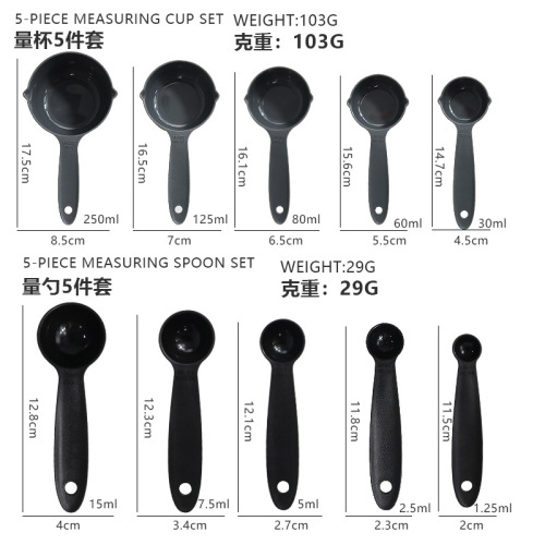 Color measuring cup measuring spoon 5 piece set with scale baking measuring spoon plastic powder measuring spoon wholesale