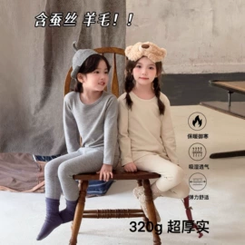 童家居服套装;童家居服上装;童马甲