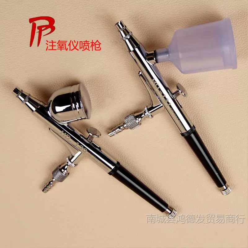 Измеритель впрыска кислорода, распылительный пистолет, измеритель воды и кислорода, пистолет для впрыска кислорода высокого давления, ручка для воды и кислорода, 3D-спрей, гидратация, аксессуары для косметических инструментов, насадка
