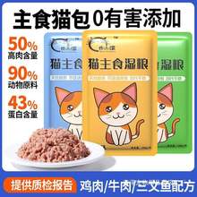 ؈����ʳ��Z���r���r���������؈���^؈��ʳ��؈��؈؈�Zȫ؈�