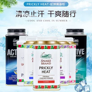 揭阳市坏蛋兔工艺品有限公司