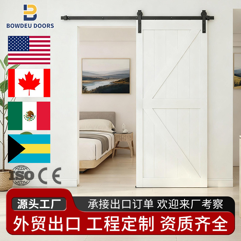 Foreign Trade Export Amazon Ebay Best-Selling Solid Wood Composite K-Type Barn Pine Door Apartment House Hotel