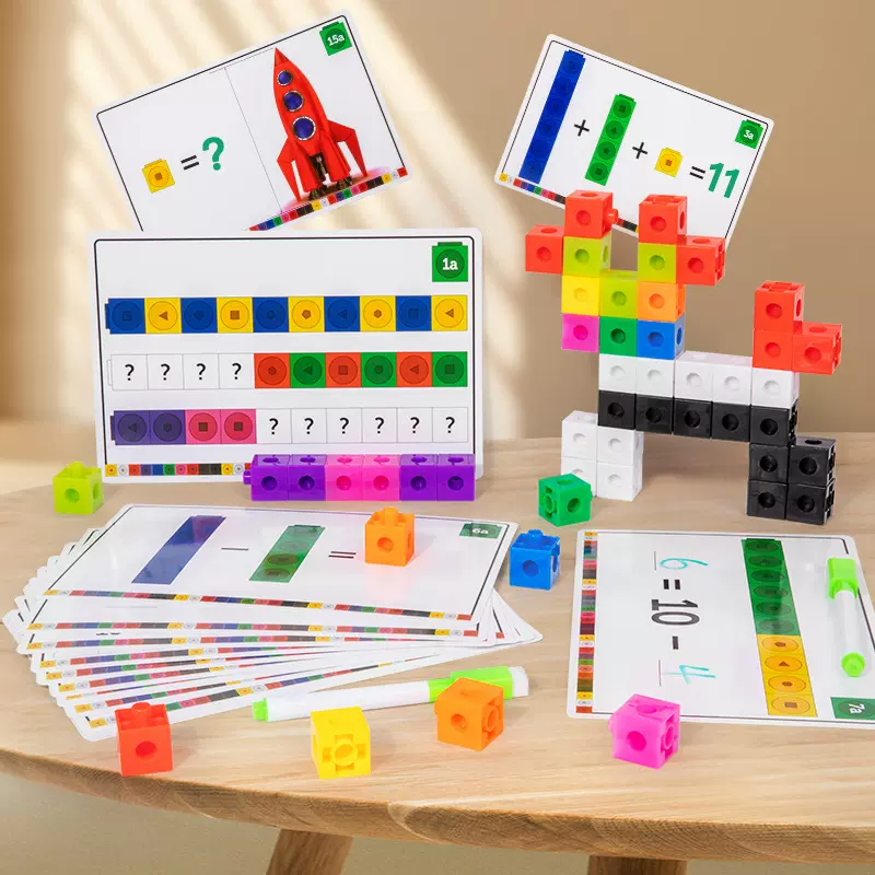 儿童益智早教拼接学习积木玩具提升宝宝动手能力空间思维想象力