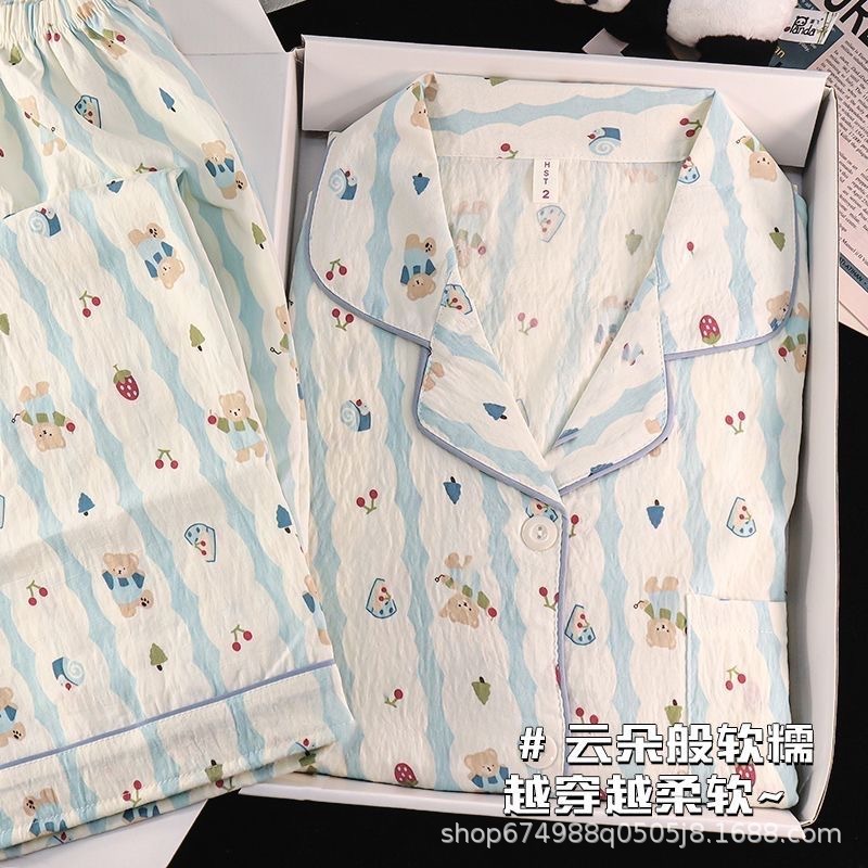 Pajamas for Women Spring and Autum Long-Sleeved Cloud Cotton 2025 New Bear Stripesd Outer Wear Large Size Home Wear Set