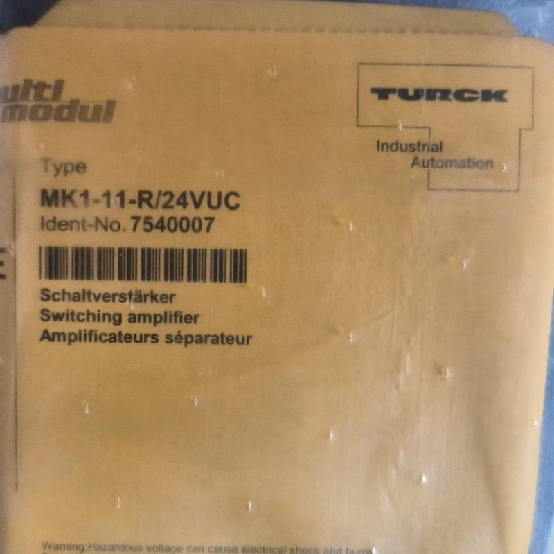 议价安全栅MK1-11-R/24VUC全新TU全系可订货