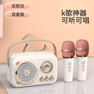 �{���������o�����ó�K��һ�w�����L�pԒͲ�����ͥԒͲKTV���b