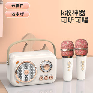Small wireless microphone, speakers, set, bluetooth