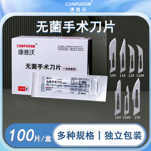 ������һ����ʹ�ßo�����g��Ƭ100Ƭ/�С����͵�����һ�����l