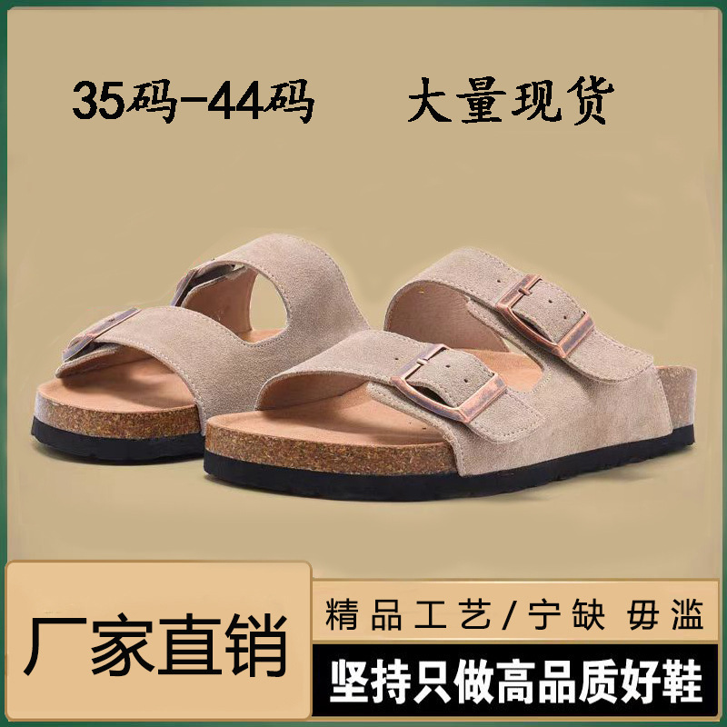 In Stock Sizes 35-44, Full Genuine Leather Retro Birkenstock Shoes, Thick-Soled Slippers, One-Strap Outer Wear Beach Sandals for Women