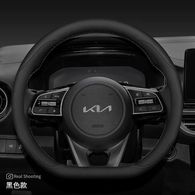 Steering wheel cover – Steering Wheel Cover - type-d-black-thread-genuine-leather-ultra-thin-model-other