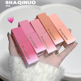 SHAQINUO Mirror Lip Glaze Moisturizing and Whitening All-match Doodle Lip Lipstick High-value Lip Gloss Lip Gloss