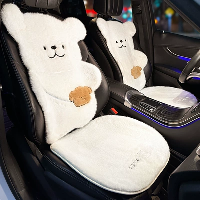 Winter Plush Cartoon Cute Bear: Seat cushion, seat cover