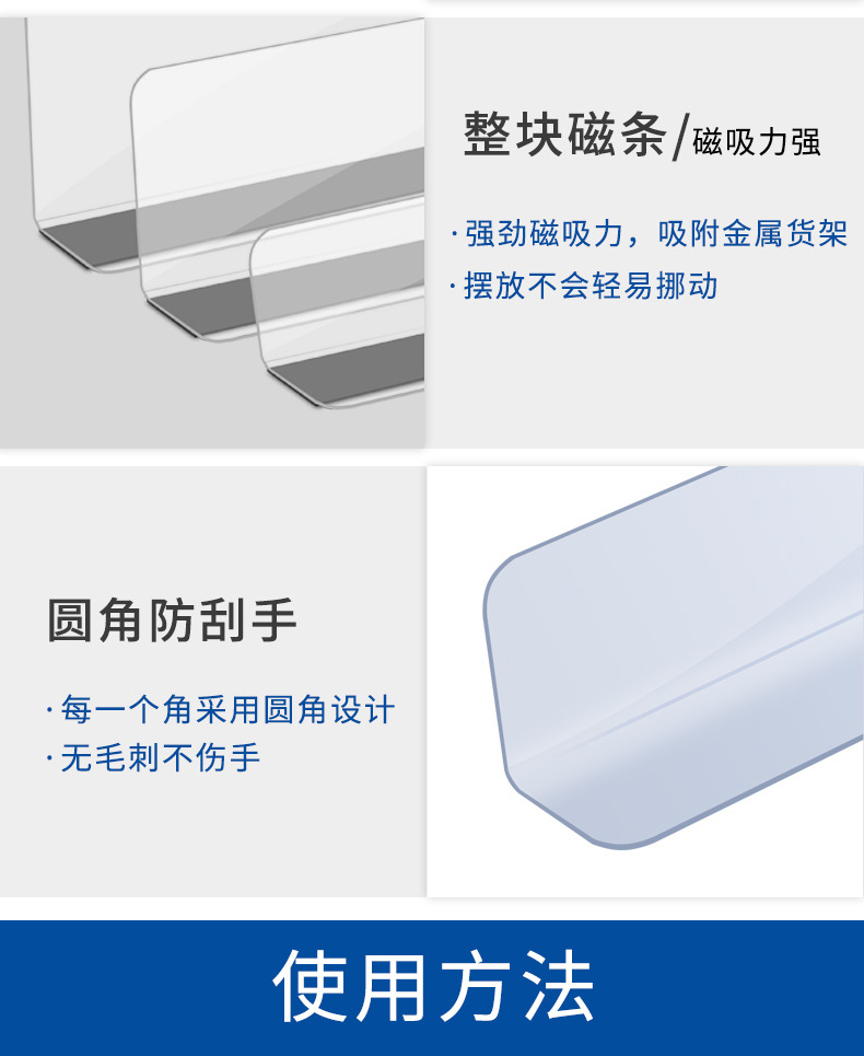详情图11