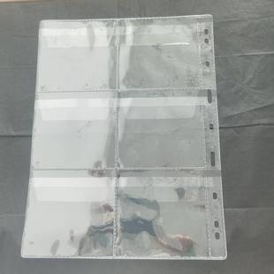 Ӳ���ղ؃ԃ��9��6���������͸���o�o����]Ʊ��퓱����o