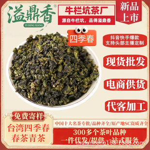 �綦���Ї�̨���ļ�����ԭ�b���l�̲������������픞�����ɽ��