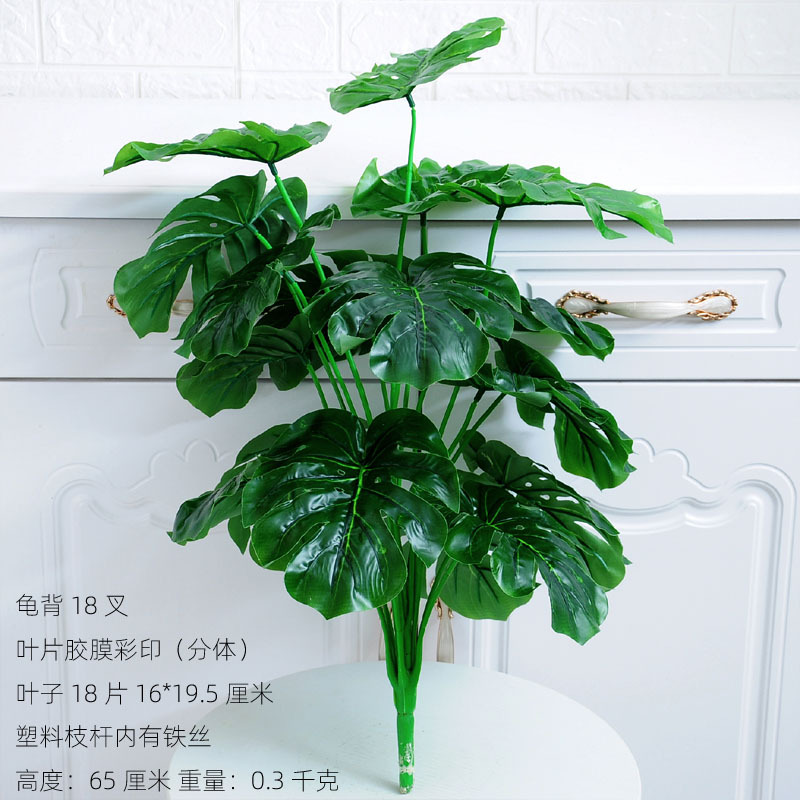 Planta artificial planta verde artificial bonsai casa interior jardín verde decoración de la ventana artificial falso árbol hojas