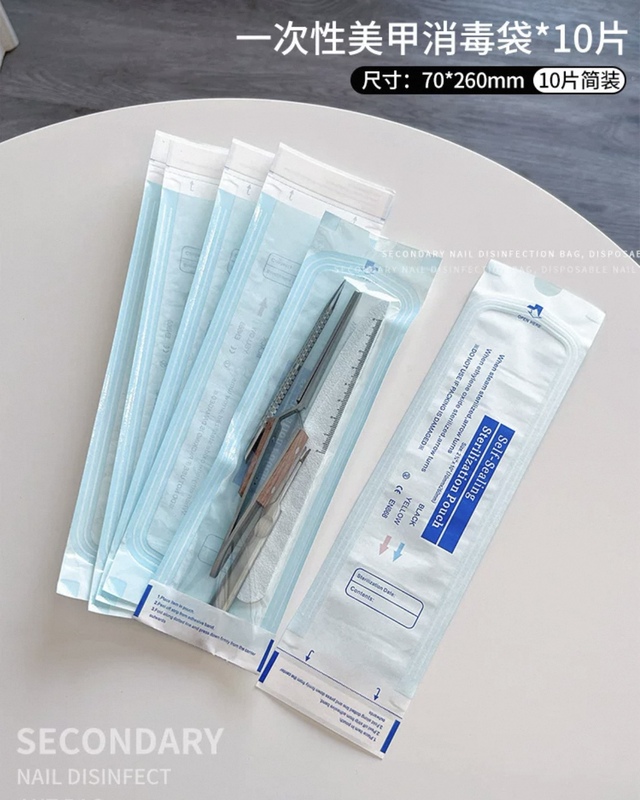 一次性美甲消毒袋自封袋灭菌袋打磨头死皮剪搓条钢推粉刷消毒收纳|undefined