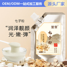 ѩӷ۵ĤݱֲĤTĨʽ沿˺ƤĤԺܛĤ