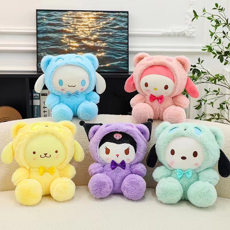 Nueva máquina de agarre, máquina de garras, muñeca, juguete de peluche de ocho pulgadas, lanzamiento de boda, logotipo impreso, evento de empuje, regalo