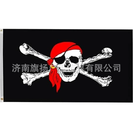 旗帜;展示架;圣诞装饰品