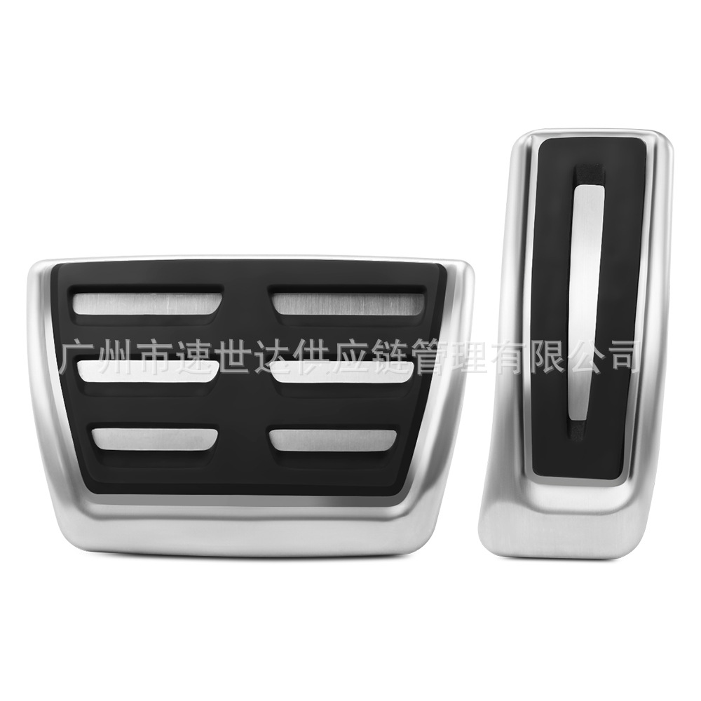 Suitable for Volkswagen Golf 7, Tiguan L, Taos, 19 Sagitar, 18 Bora, Lavida 20, Touran Accelerator and Brake Pedals