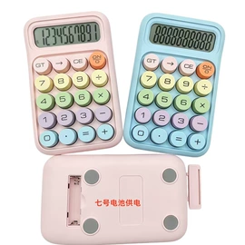 秒表/计时器;计算器;工业计时器