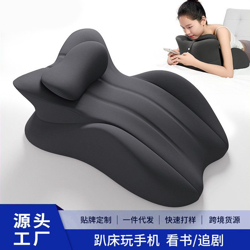 Bed Pillow for Lying on the Stomach, Phone Pillow, Leg Pillow, Bedside Sleeping Pillow, Backrest Pillow, Pillow for Sleeping on the Stomach, Reading Pillow, Prone Position Pillow