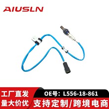 �m���R��CX7�_ 2.5L������������L556-18-861 2344466 L55618861A