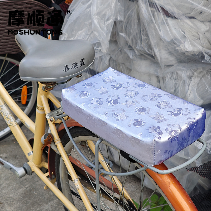 Electric Bicycle Rear Seat Increased Cushion Rear Cushion Electric Bicycle Rear Seat Thickened Sedentary Memory Cushion Sunscreen Mat