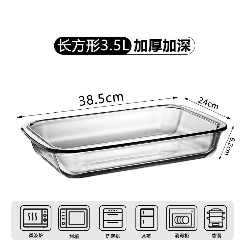 Bandeja Rectangular de Vidrio Templado, Resistente a Altas Temperaturas, para Horno y Microondas image 9
