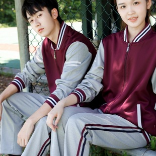 Autumn School Uniform Class Uniform Set Junior High School Student High School Student Sports Meeting Gray Jacket Men's and Women's British Style Baseball Uniform
