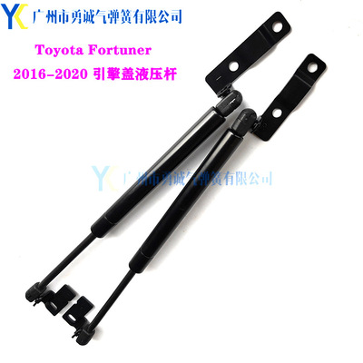 [适用于toyota fortuner 发动机前盖改装液压杆 穿越者机盖气弹簧]
